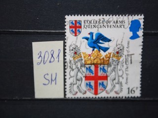Фото марки Великобритания 1984г