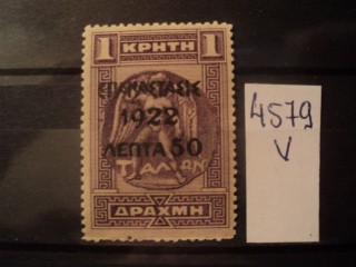 Фото марки Греция. Крит 1922г *