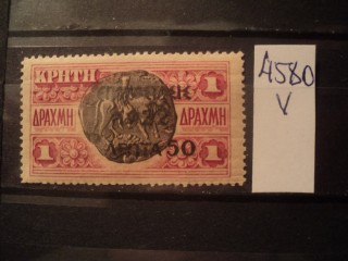 Фото марки Греция. Крит 1922г **