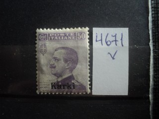 Фото марки Итальянская оккупация Карки 1912г *