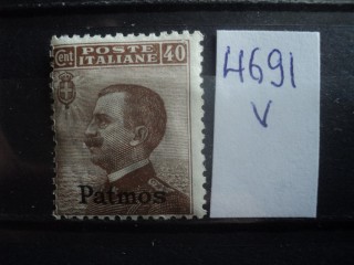 Фото марки Итальянская оккупация Патмос 1912г *