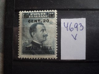 Фото марки Итальянская оккупация Стампалиа 1916г **