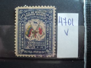 Фото марки Венесуэла 1944г