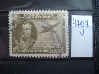 Фото марки Венесуэла 1945г