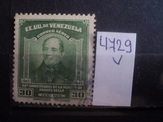 Фото марки Венесуэла 1946г