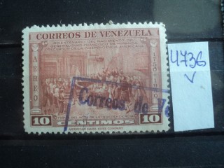 Фото марки Венесуэла 1950г