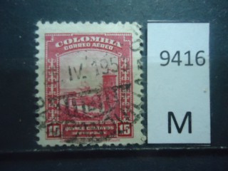 Фото марки Колумбия 1941г