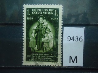 Фото марки Колумбия 1957г