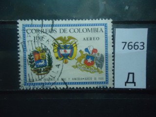 Фото марки Колумбия 1966г