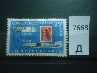 Фото марки Колумбия 1959г