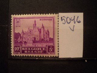 Фото марки Бельгия 1930г *