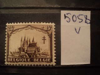 Фото марки Бельгия 1928г *