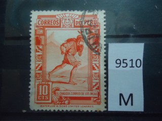 Фото марки Перу 1936г