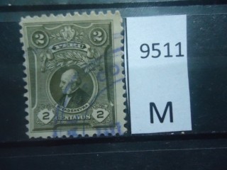 Фото марки Перу 1930г