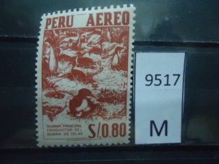 Фото марки Перу 1960г **