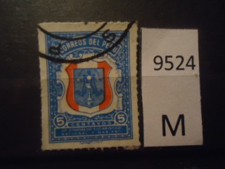 Фото марки Перу 1954г