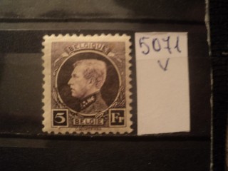Фото марки Бельгия 1922г *