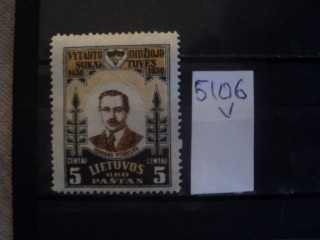 Фото марки Литва 1930г *