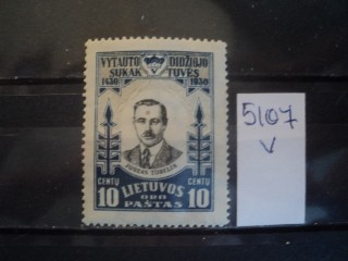 Фото марки Литва 1930г *