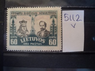 Фото марки Литва 1930г **