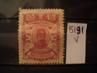 Фото марки Персия 1894г *