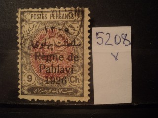 Фото марки Персия 1926г