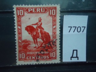 Фото марки Перу 1934г