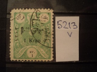 Фото марки Персия 1925г