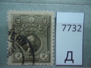 Фото марки Перу 1930г