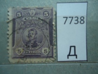 Фото марки Перу 1916г