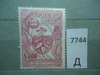 Фото марки Перу 1962г **