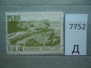 Фото марки Перу 1953г *