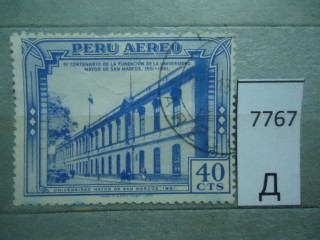 Фото марки Перу 1951г