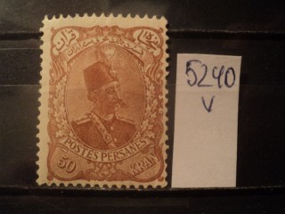 Фото марки Персия 1899г *