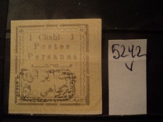 Фото марки Персия 1902г *