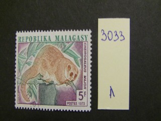 Фото марки Мадагаскар 1973г