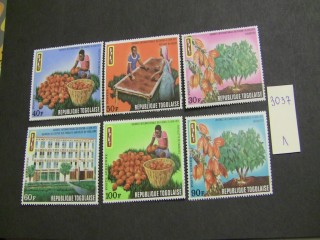 Фото марки Того 1971г серия **