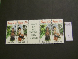 Фото марки Науру 1995г сцепка **