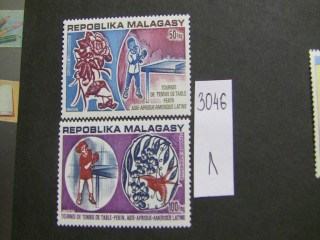 Фото марки Мадагаскар 1974г серия **