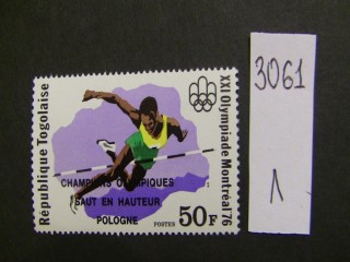 Фото марки Того 1976г **