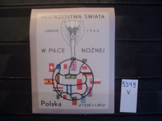 Фото марки Польша блок 1966г **