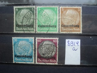 Фото марки Германская оккупация Люксембурга
