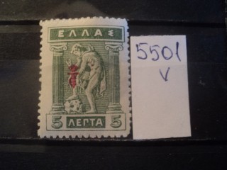 Фото марки Греция 1916г *