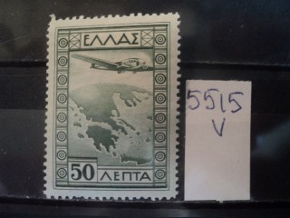 Фото марки Греция 1933г **