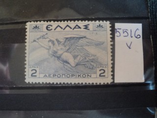 Фото марки Греция 1935г *
