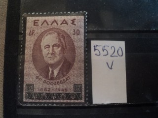 Фото марки Греция 1945г **