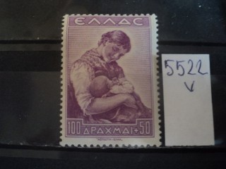 Фото марки Греция 1943г *