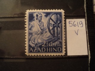 Фото марки Германский Индийский Легион 