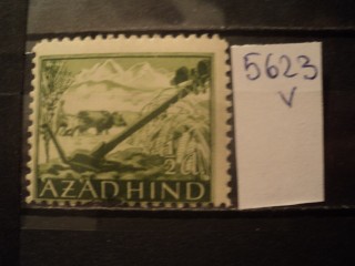 Фото марки Германский Индийский Легион 