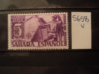 Фото марки Испан. Сахара 1950г **